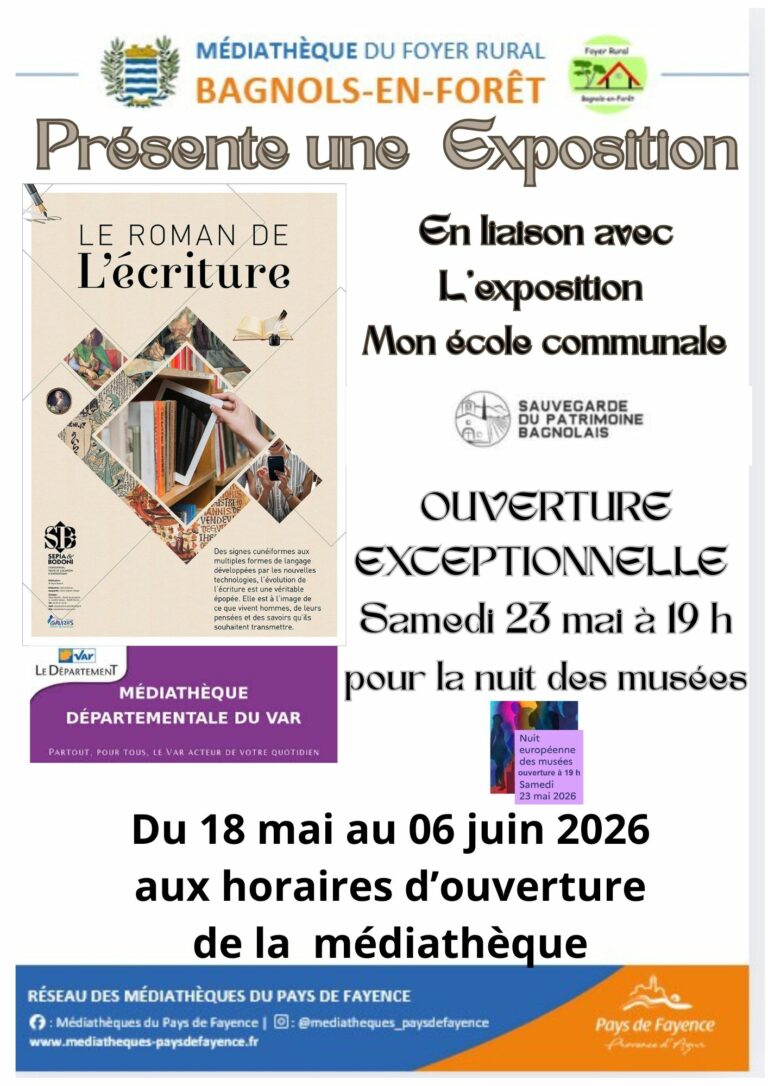 Exposition à la médiathèque